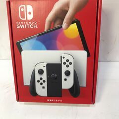 【引取限定】未使用品　任天堂 SWITCH 有機ELモデル HE...