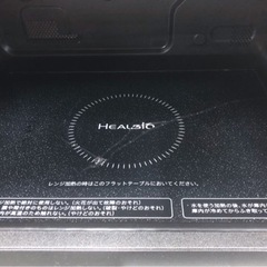 IPK-209 SHARP シャープ AX-AS400 ウォーターオーブン HEALSiO ヘルシオ ホワイト 2017年製 の画像