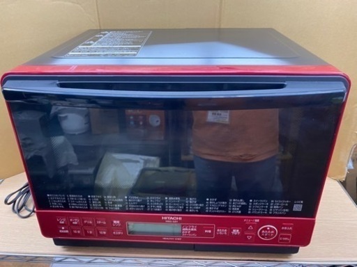 I695 ★ HITACHI 過熱水蒸気オーブンレンジ 1000Ｗ ★ 2020年製 ⭐動作確認済 ⭐クリーニング済