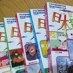 日本昔ばなし 第１巻～５巻 全20話の画像