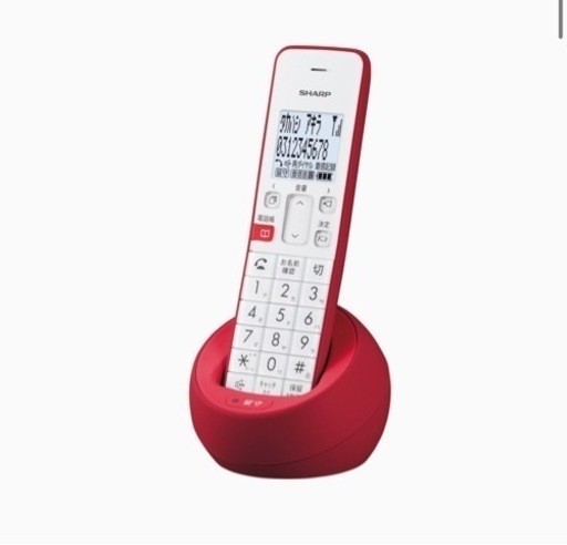 【美品】シャープ コードレス電話機 迷惑電話機拒否機能 レッド系 JD-S08CL-R