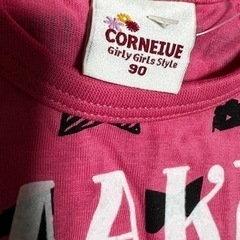 【新品・未使用】女の子　長袖　90㎝　🎀の画像
