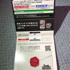 スマブラSPとファイターパスの画像