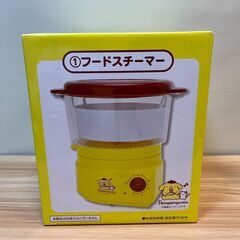 ✨🔔期間限定・特別価格🔔✨新品！未使用！ ポムポムプリン フードスチーマー 型番 SMA-044の画像