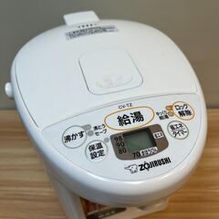 ✨🔔期間限定・特別価格🔔✨象印 マイコン沸とうVE電気まほうびん 優湯生 2.2L ホワイト CV-TZ22-WA 中古家電の画像