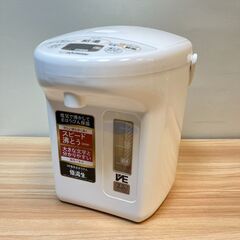 ✨🔔期間限定・特別価格🔔✨象印 マイコン沸とうVE電気まほうびん...