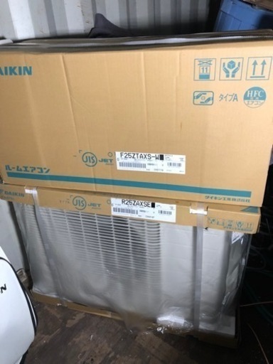 　DAIKIN AXシリーズ　上位グレード　限定1台　