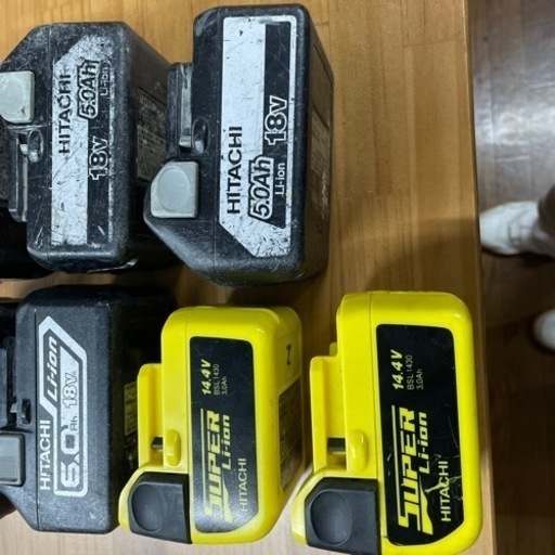 ハイコーキ　中古電池詰め合わせ