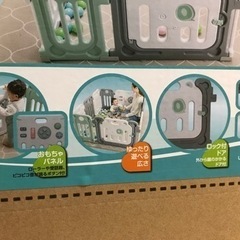 ベビーサークル　新品　未開封　値下げ❗️の画像