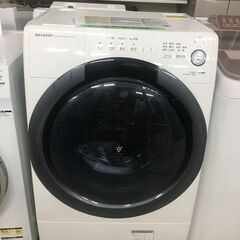 値下げしました!! シャープ SHARP ドラム式洗濯機 洗濯機  ES-S7D-WL 2019年製 ドラム式 プラズマクラスター 洗濯乾燥機 洗濯7kg 乾燥3.5kg 左開き ホワイト系 高年式 大容量 ファミリータイプ クリーニング済 堺市 石津