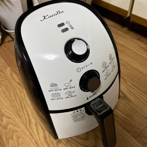 カラーラ