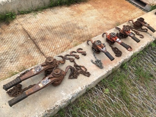 レバーブロック一式【お話し中】