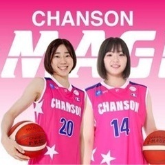 岩手でバスケを一緒にしましょう！