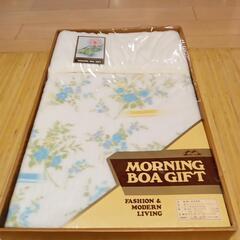 決まりました　シーツ　105センチ×200センチ　未使用品