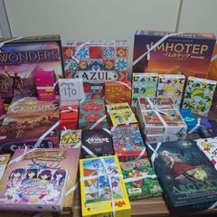ボードゲームをやりませんか？(7/24 土曜 13：30-17：...