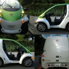 ☆超小型EV『TOYOTAコムス デリバリー』後期型567km TVナビ ホーン 自賠責保険R６年10月 陸送手配OK☆東京都大田区【下取OK】の画像