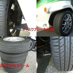 ☆超小型EV『TOYOTAコムス デリバリー』後期型567km TVナビ ホーン 自賠責保険R６年10月 陸送手配OK☆東京都大田区【下取OK】の画像