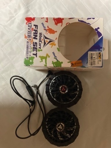 空調服バッテリー×2個とファンのセット熱中症対策に！