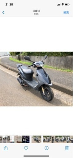 再募集！ZZ CA1PB 不動　現状車　都筑区　引き取り限定