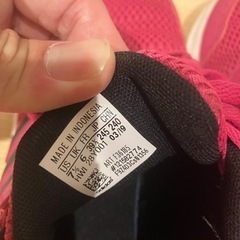 adidasシューズ（交渉中の画像