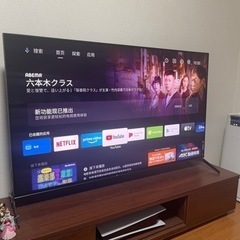 自用のソニーKJ-55x9500h【2020年製】
