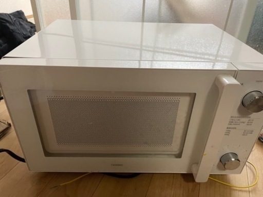 電子レンジ　取りに来ていただける方