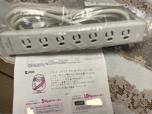 【新品❗️】7口コンセント　3p