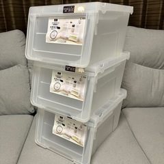 ほぼ新品 カバコ KABAKO 衣類 収納ケース 天馬株式会社