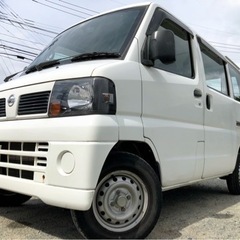車検2年●クリッパー  バン⭐️低走行8km⭐️H22年式　TV...