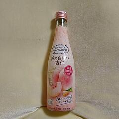 養命酒 「ハーブとフルーツのお酒」香る白桃と杏仁