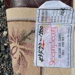 100％シルク絨毯の画像