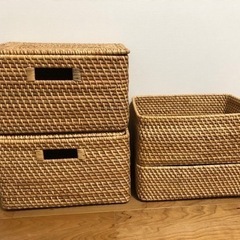 ラタンバスケット　4点セット　蓋付き　無印　ニトリ　収納ケース　カゴ