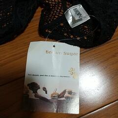 Brown  sugarの画像