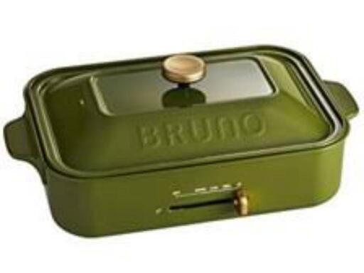 BRUNO ホットプレート ブルーノ　オリーブグリーン 箱付き