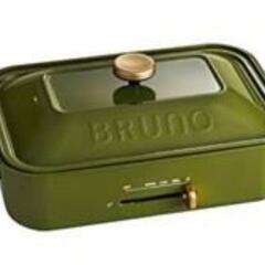 BRUNO ホットプレート ブルーノ　オリーブグリーン 箱付き