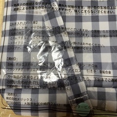 【新品】ミルポッシェ ポーチの画像