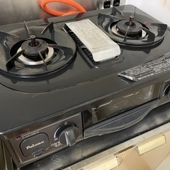 限界値下げ！これ以上は交渉次第で考えます！Palomaパロマ ガ...