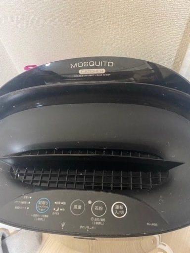 空気清浄機 蚊コバエキャッチ プラズマクラスター7000 シャープ