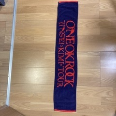 ワンオクロックライブタオルの画像