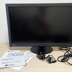 美品！ デザイナー向け キャリブレーションセンサー付き EIZO...