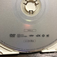 DVD EXILE ただ…逢いたくて (video clip)の画像