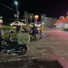 沖縄スーパーカブ倶楽部【リトルカブ、クロスカブ、ハンターカブ、カブプロ、C125、カブ主総会(走会)】 - 友達