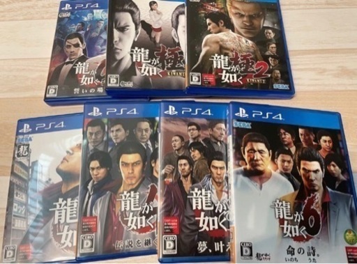 PS4 500GB CUH-2100A B01 Jet Black  龍が如く　0 極　7本付き