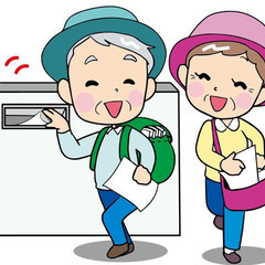 在宅型ポスティングスタッフ　国立市、立川市、昭島市、羽村市、日野市、西多摩郡瑞穂町の画像