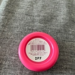 ギャツビー　ヘアワックス　15g ほぼ未使用の画像