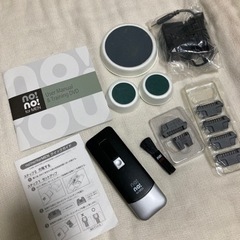 no!no! for MEN 家庭用脱毛器、取り引き中