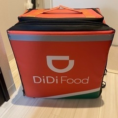 did 配達バック　