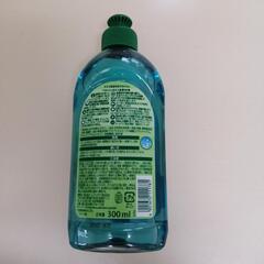 フロッシュ＆新品未使用のハンカチ付きの画像