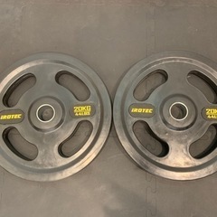 アイロテックオリンピックバーベルプレート20kg×2