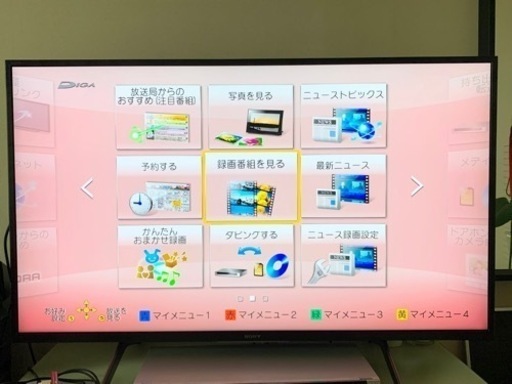 【受け渡し決定済み】★美品★Panasonic ブルーレイ DIGA DMR-BWT550-S